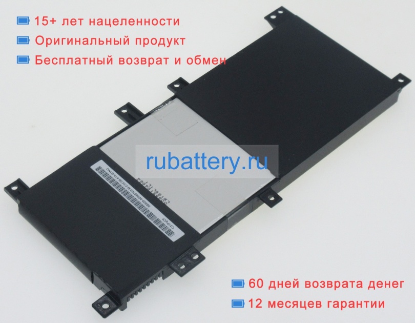 Asus C21n1401 7.6V 4775mAh аккумуляторы - Кликните на картинке чтобы закрыть