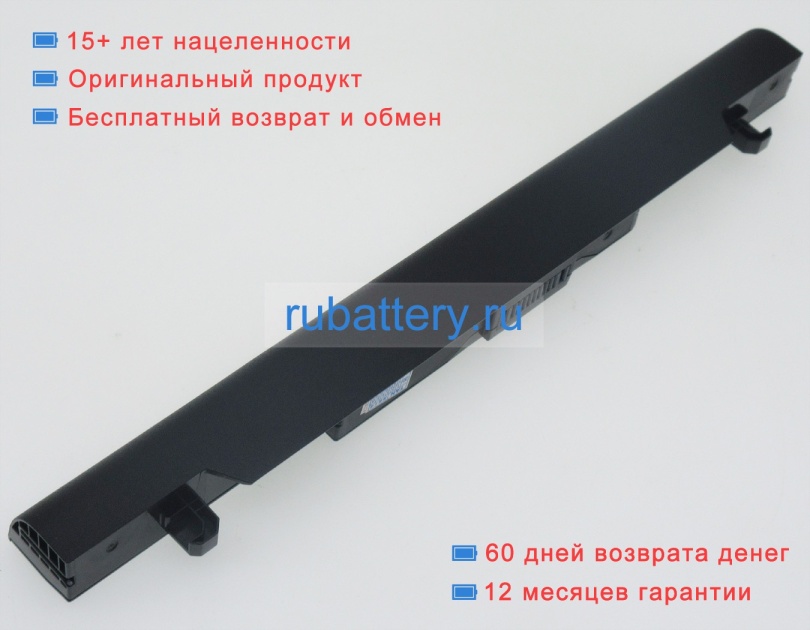 Asus 0b110-00350300 14.4V 3150mAh аккумуляторы - Кликните на картинке чтобы закрыть