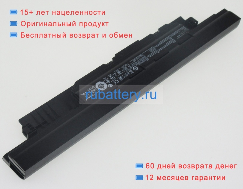 Аккумуляторы для ноутбуков asus Pu551la 10.8V 5200mAh - Кликните на картинке чтобы закрыть