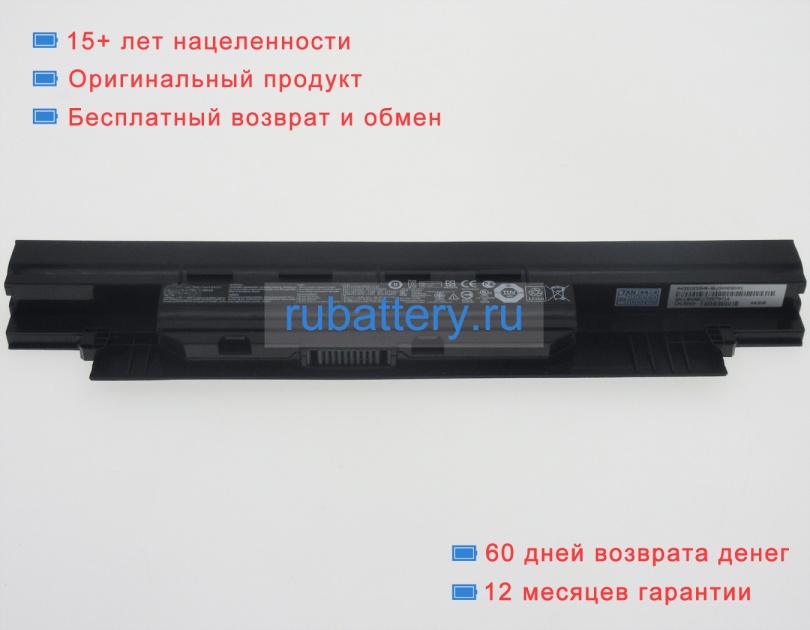 Аккумуляторы для ноутбуков asus P552la 10.8V 5200mAh - Кликните на картинке чтобы закрыть