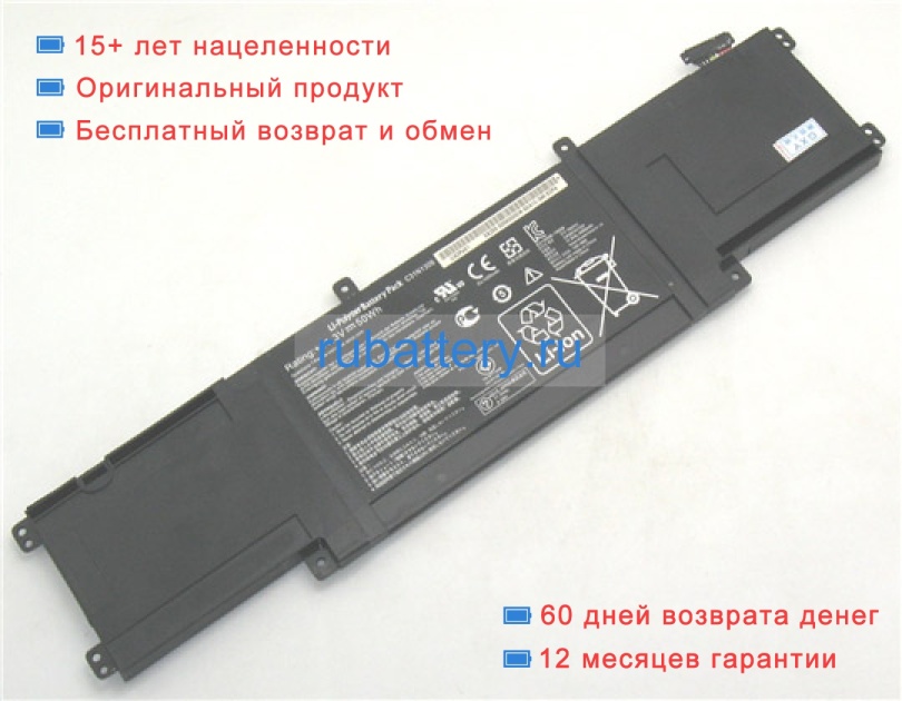 Asus C31n1306 11.3V 4480mAh аккумуляторы - Кликните на картинке чтобы закрыть