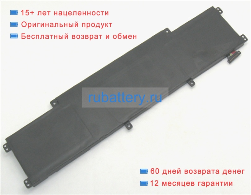 Asus C31n1306 11.3V 4480mAh аккумуляторы - Кликните на картинке чтобы закрыть