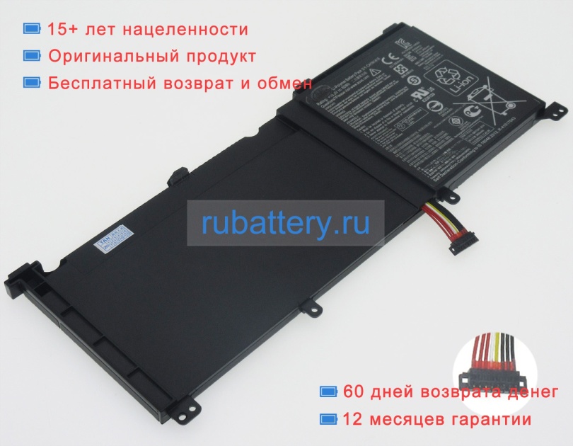 Аккумуляторы для ноутбуков asus Ux501jw-ds71t 15.2V 4400mAh - Кликните на картинке чтобы закрыть