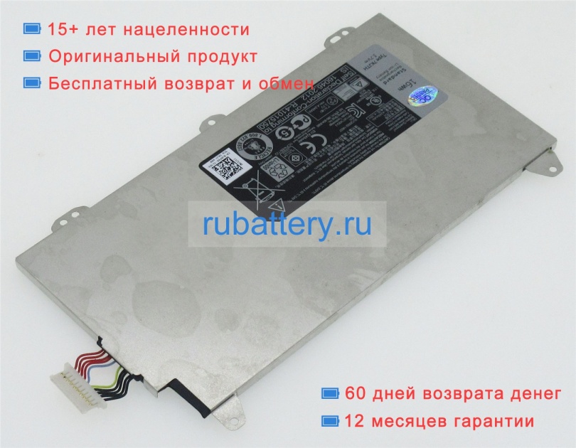 Dell 0j6px6 3.7V 4320mAh аккумуляторы - Кликните на картинке чтобы закрыть