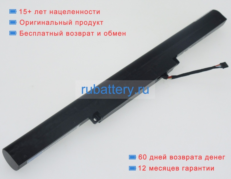 Lenovo L14s4a01 14.4V 2200mAh аккумуляторы - Кликните на картинке чтобы закрыть