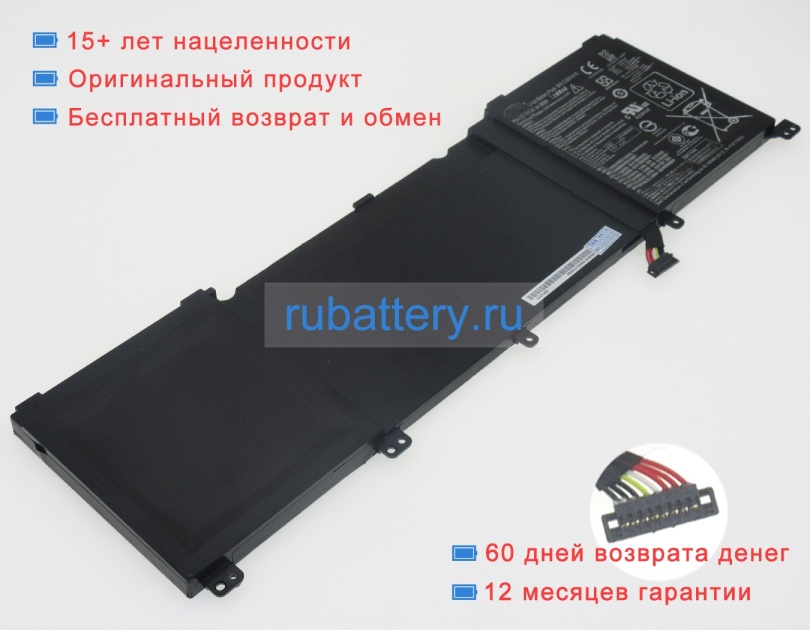 Asus C32n1415 11.4V 8420mAh аккумуляторы - Кликните на картинке чтобы закрыть