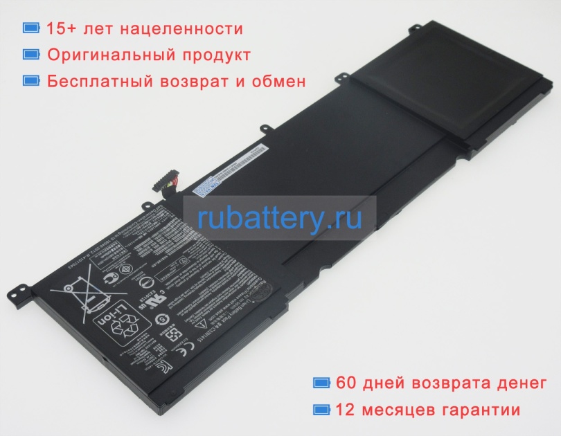 Asus C23pnc5 11.4V 8420mAh аккумуляторы - Кликните на картинке чтобы закрыть