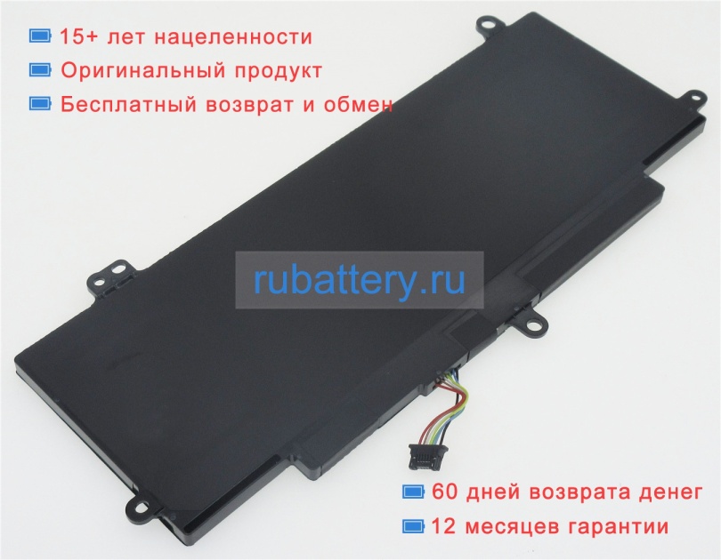 Toshiba 4inp7/60/80 14.4V 3860mAh аккумуляторы - Кликните на картинке чтобы закрыть