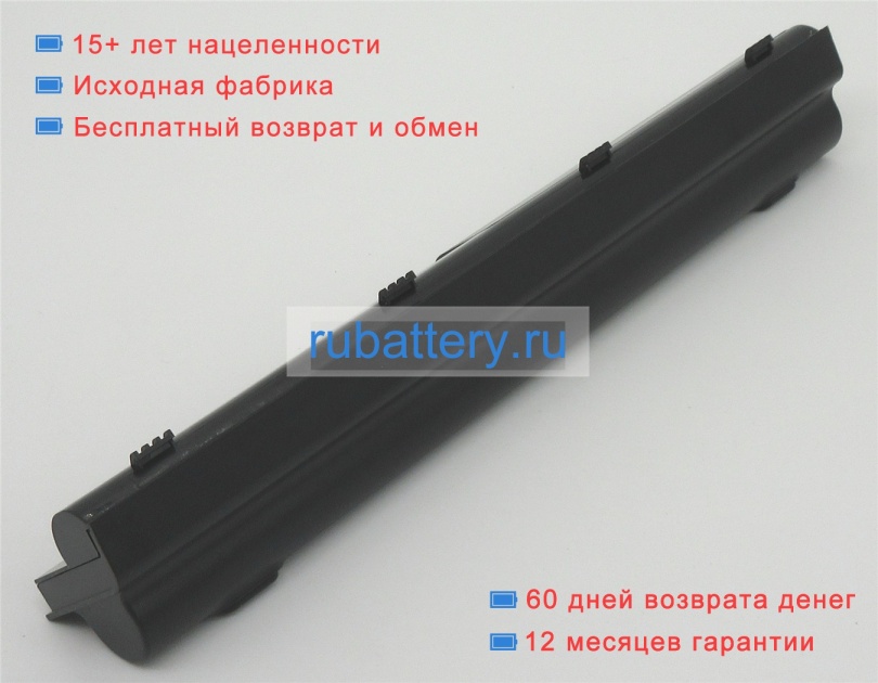 Hp Hstnn-xb2h 11.1V 6600mAh аккумуляторы - Кликните на картинке чтобы закрыть