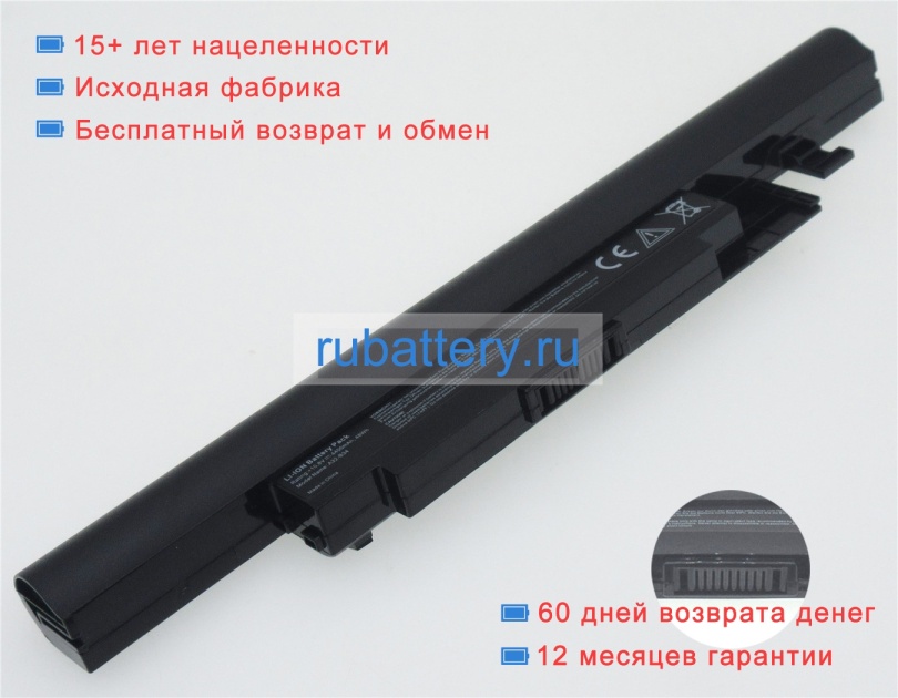 Аккумуляторы для ноутбуков medion Md98477 10.8V 4400mAh - Кликните на картинке чтобы закрыть