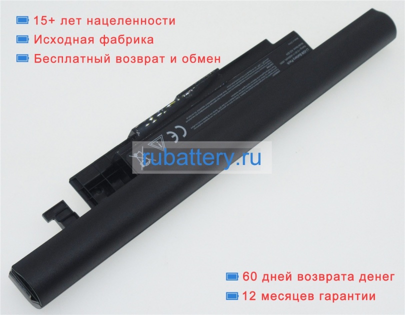 Medion 40040607 10.8V 4400mAh аккумуляторы - Кликните на картинке чтобы закрыть