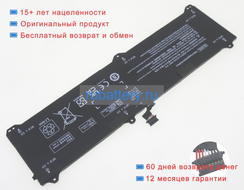 Аккумуляторы для ноутбуков hp Elite x2 1011 g1-p5e33us 7.4V 4450mAh - Кликните на картинке чтобы закрыть