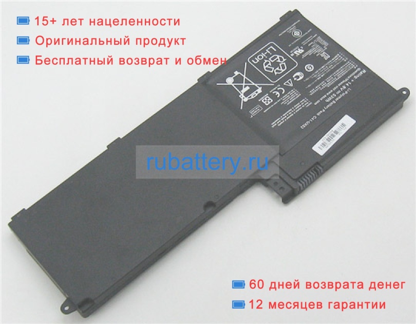 Аккумуляторы для ноутбуков asus Ux52vs-cn037h 14.8V 3580mAh - Кликните на картинке чтобы закрыть
