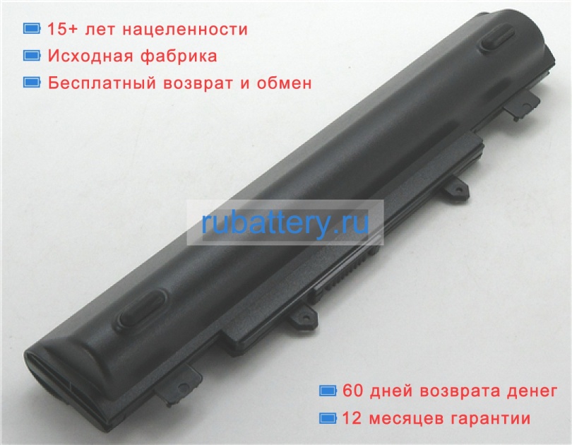 Acer Kt.00603.008 11.1V 5200mAh аккумуляторы - Кликните на картинке чтобы закрыть