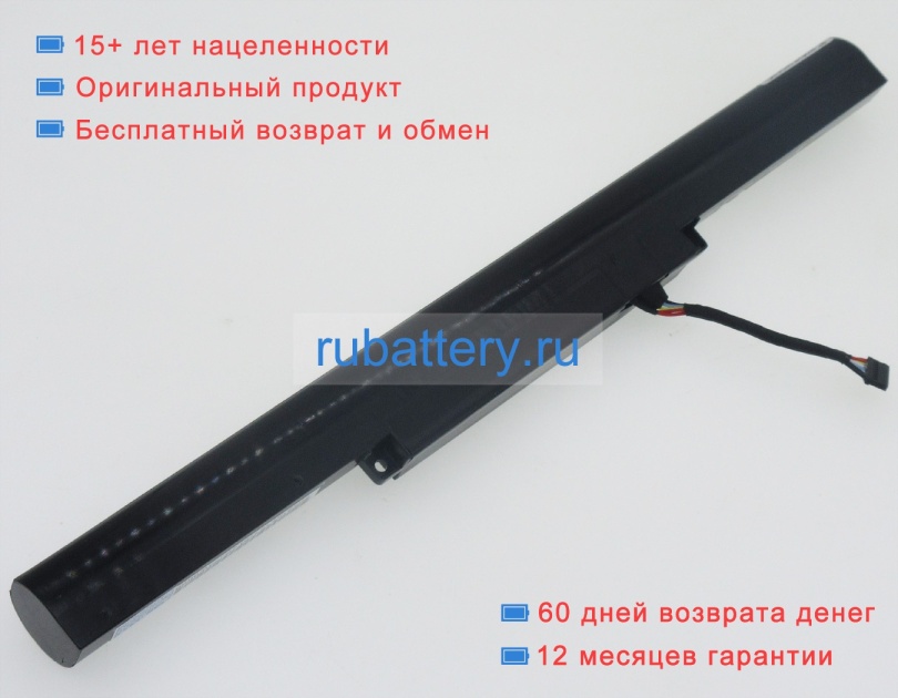 Lenovo 5b10k10216 14.4V 2840mAh аккумуляторы - Кликните на картинке чтобы закрыть