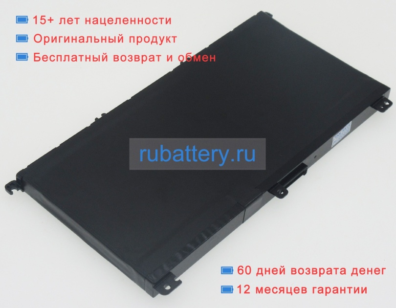 Аккумуляторы для ноутбуков dell Ins15-7566-d1545b 11.1V 6330mAh - Кликните на картинке чтобы закрыть