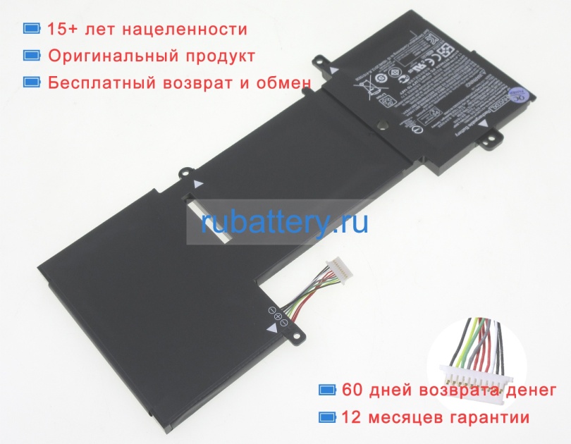 Hp V1b67es 11.4V 4050mAh аккумуляторы - Кликните на картинке чтобы закрыть