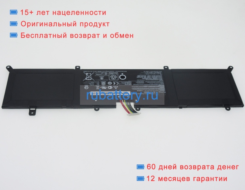 Asus C21n1423 7.6V 5000mAh аккумуляторы - Кликните на картинке чтобы закрыть