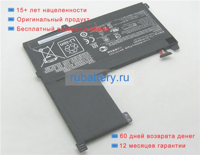 Asus B41bn95 15.2V 4110mAh аккумуляторы - Кликните на картинке чтобы закрыть