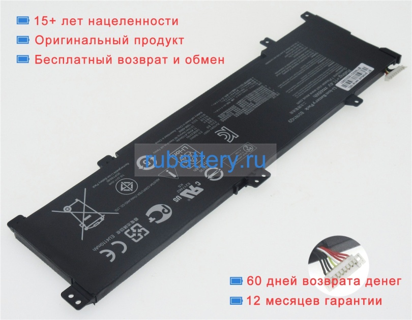 Аккумуляторы для ноутбуков asus A501uq 11.4V 4110mAh - Кликните на картинке чтобы закрыть