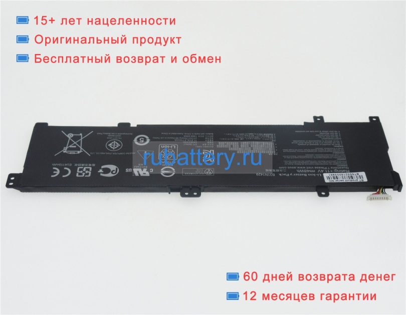 Asus 0b200-01460000 11.4V 4110mAh аккумуляторы - Кликните на картинке чтобы закрыть