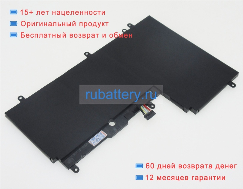 Lenovo 5b10k10226 7.5V 6230mAh аккумуляторы - Кликните на картинке чтобы закрыть