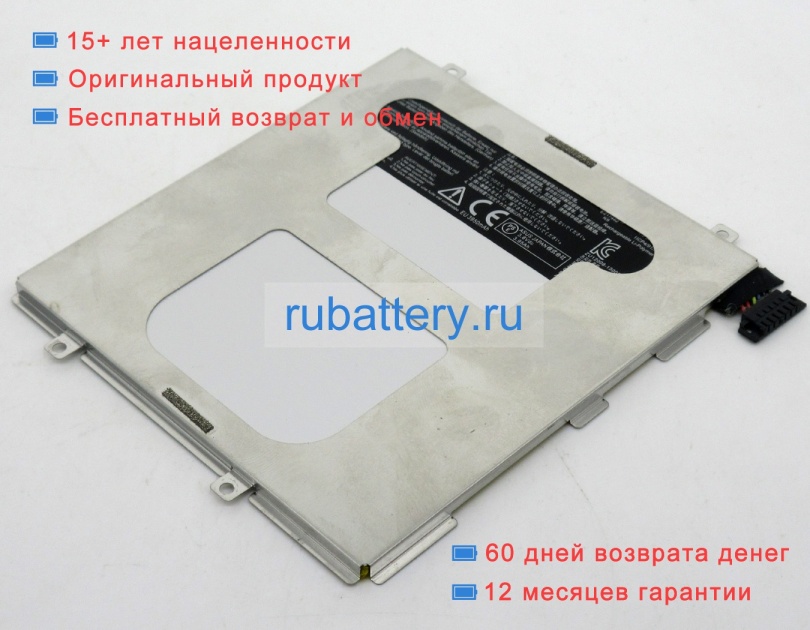 Asus Me5pnc1 3.8V 4475mAh аккумуляторы - Кликните на картинке чтобы закрыть