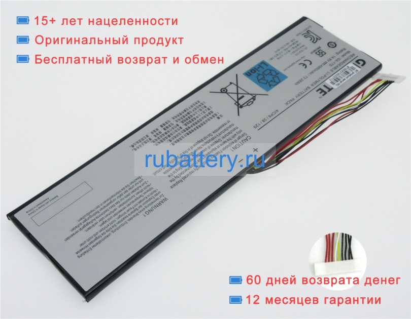 Аккумуляторы для ноутбуков gigabyte Aorus x3 plus v5 14.8V 4950mAh - Кликните на картинке чтобы закрыть