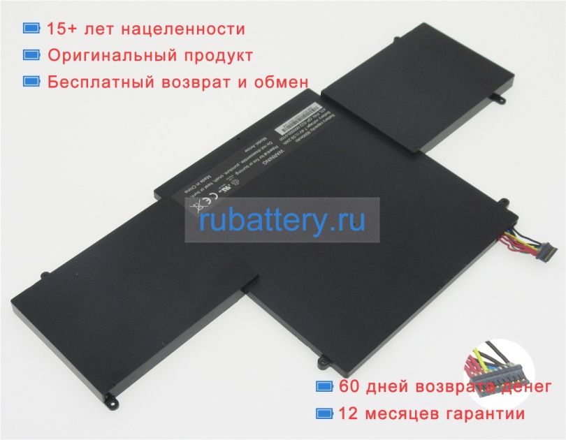 Аккумуляторы для ноутбуков google Chromebook pixel 2013 7.4V 8000mAh - Кликните на картинке чтобы закрыть