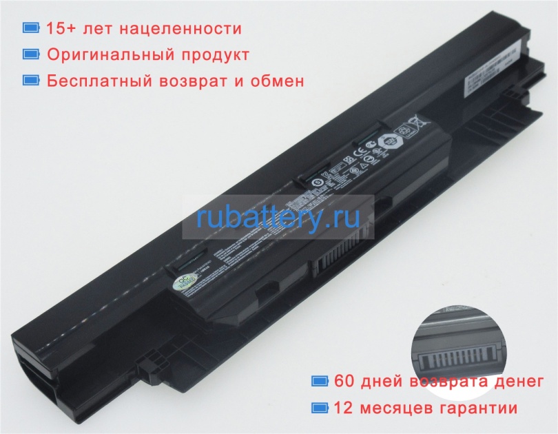 Аккумуляторы для ноутбуков asus Pu450cd 14.4V 2600mAh - Кликните на картинке чтобы закрыть