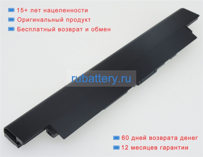 Аккумуляторы для ноутбуков asus Pu551la-xo036h 14.4V 2600mAh - Кликните на картинке чтобы закрыть