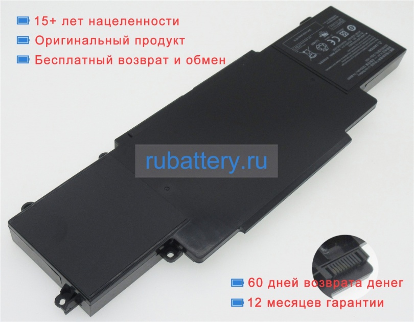 Thunderobot Squ-1406 14.4V 5200mAh аккумуляторы - Кликните на картинке чтобы закрыть