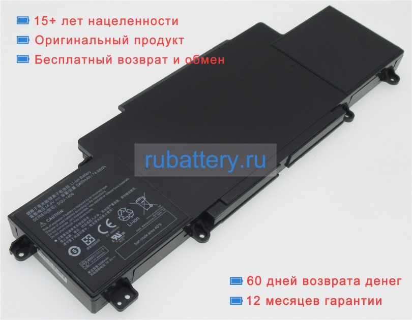 Аккумуляторы для ноутбуков thunderobot 911m-m2b 14.4V 5200mAh - Кликните на картинке чтобы закрыть