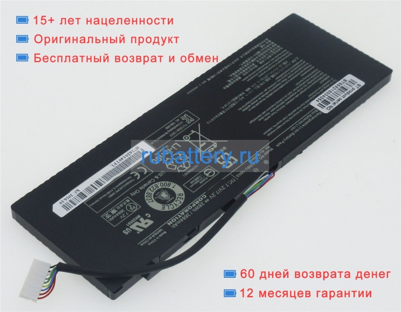 Аккумуляторы для ноутбуков toshiba Cl15t-b1204d 7.2V 3684mAh - Кликните на картинке чтобы закрыть