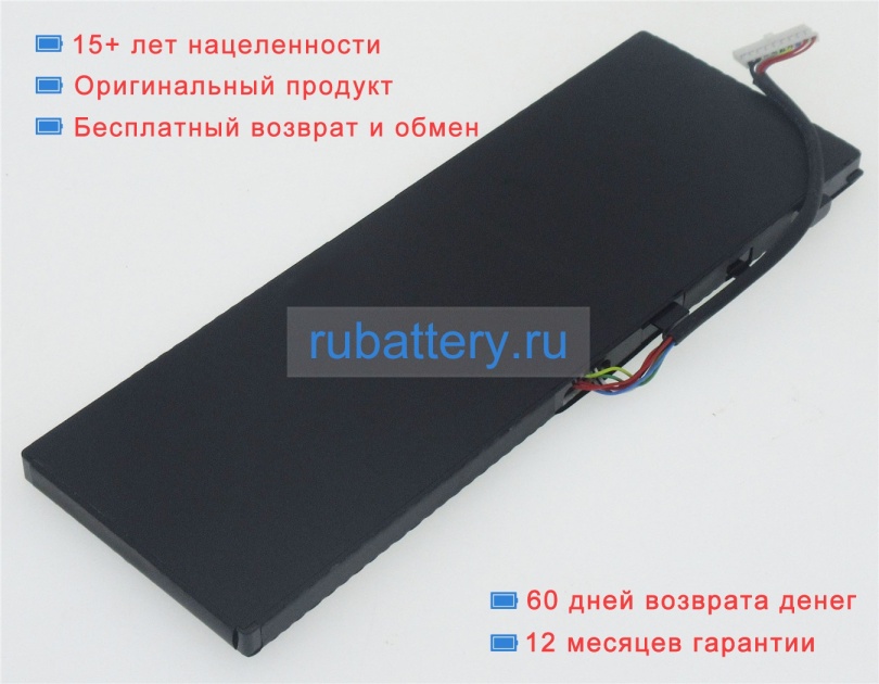 Toshiba P000627450 7.2V 3684mAh аккумуляторы - Кликните на картинке чтобы закрыть