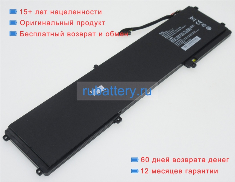 Аккумуляторы для ноутбуков razer Rz09-01302e22 11.1V 6400mAh - Кликните на картинке чтобы закрыть