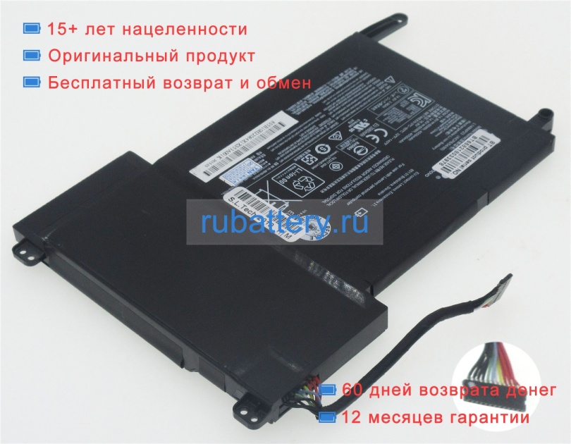Аккумуляторы для ноутбуков hasee Gx9-sp7 plus 14.8V 4050mAh - Кликните на картинке чтобы закрыть
