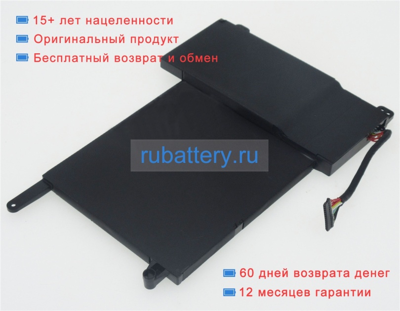 Lenovo 5b10h22084 14.8V 4050mAh аккумуляторы - Кликните на картинке чтобы закрыть