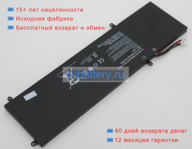 Аккумуляторы для ноутбуков gigabyte P34 14.8V 4300mAh - Кликните на картинке чтобы закрыть