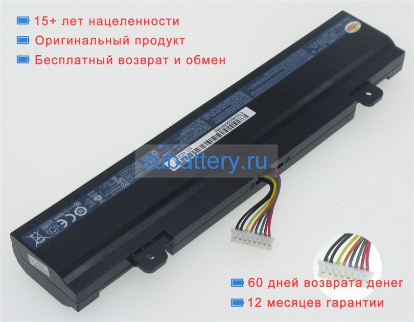 Acer Kt.00603.011 11.1V 5040mAh аккумуляторы - Кликните на картинке чтобы закрыть