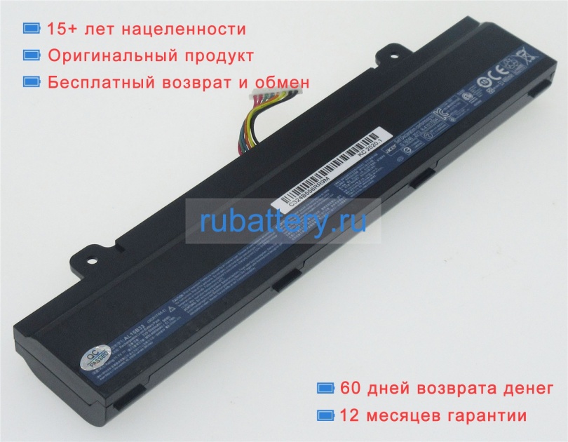 Acer Kt.00603.011 11.1V 5040mAh аккумуляторы - Кликните на картинке чтобы закрыть