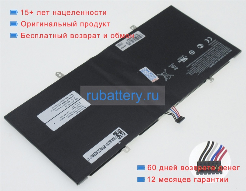 Аккумуляторы для ноутбуков nokia Lumia 2520 14.8V 2030mAh - Кликните на картинке чтобы закрыть
