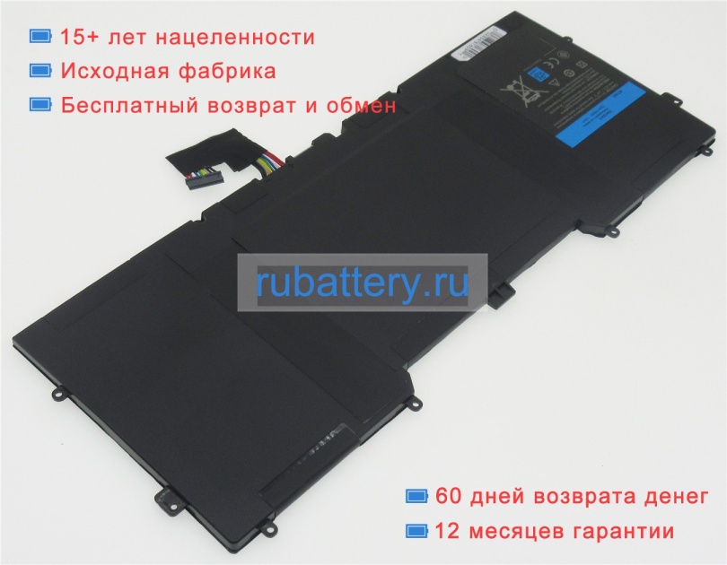 Dell P29g002 7.4V 6000mAh аккумуляторы - Кликните на картинке чтобы закрыть