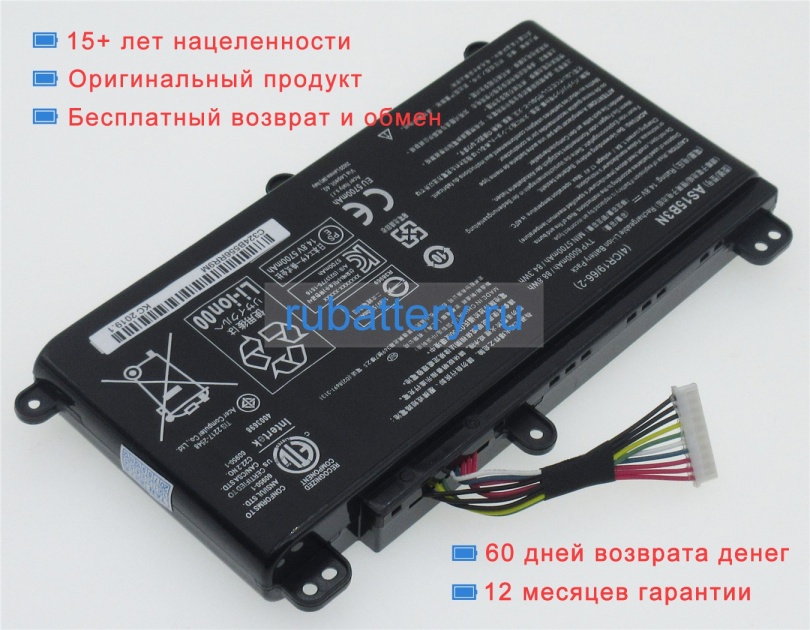 Аккумуляторы для ноутбуков acer Predator 15 g9-593-77wf 14.8V 5700mAh - Кликните на картинке чтобы закрыть