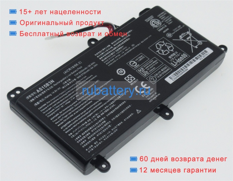 Acer Acp159nb 14.8V 5700mAh аккумуляторы - Кликните на картинке чтобы закрыть