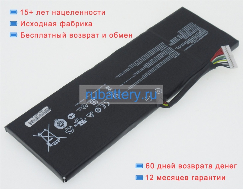 Аккумуляторы для ноутбуков msi Gs40 6qe-009xth 7.6V 8060mAh - Кликните на картинке чтобы закрыть