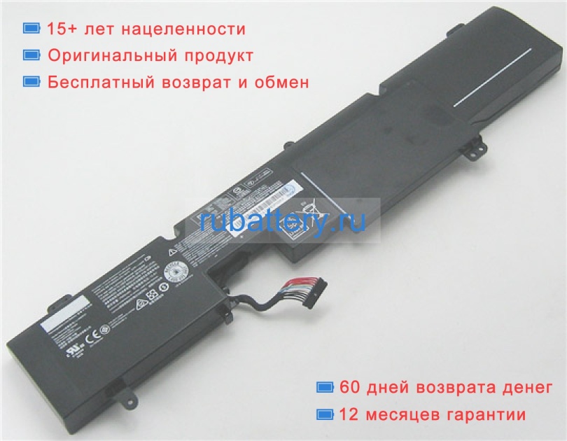 Аккумуляторы для ноутбуков lenovo Ideapad y910 11.1V 8100mAh - Кликните на картинке чтобы закрыть