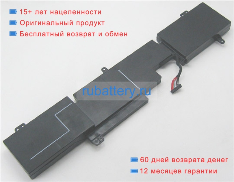 Аккумуляторы для ноутбуков lenovo Y910 11.1V 8100mAh - Кликните на картинке чтобы закрыть
