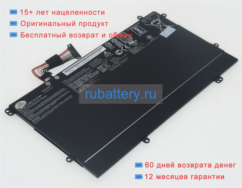 Asus 0b200-01650000 3.85V 8000mAh аккумуляторы - Кликните на картинке чтобы закрыть