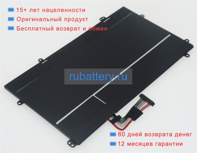 Asus 0b200-01550000 3.85V 8000mAh аккумуляторы - Кликните на картинке чтобы закрыть